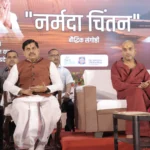 Narmada Chintan Event5