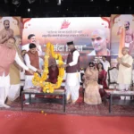 Narmada Chintan Event6